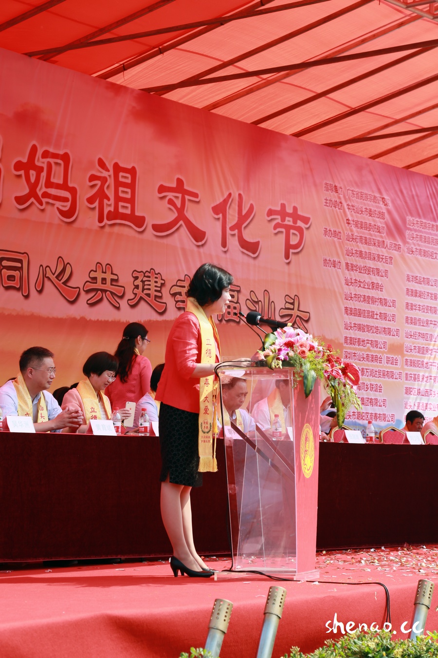 汕头市第四届妈祖文化节在南澳县深澳天后宫隆重举行 2016-04-22 汕头市第四届妈祖文化节在南澳县深澳天后宫隆重举行 2016-04-22