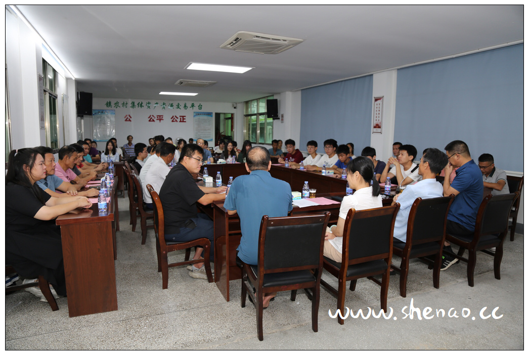深澳文化公益促进会2023年度奖学表彰活动掠影——会场