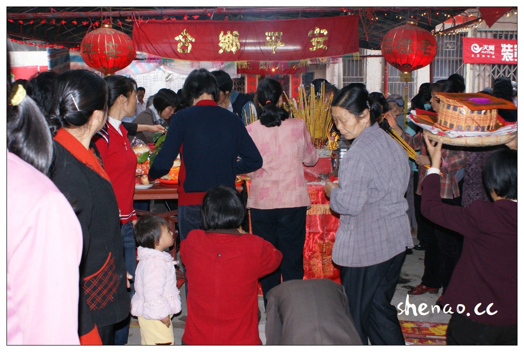 2009年2月26日(二月初二)深澳北关外土地庙 “二月二拜土地” 2009年2月26日(二月初二)深澳北关外土地庙 “二月二拜土地”